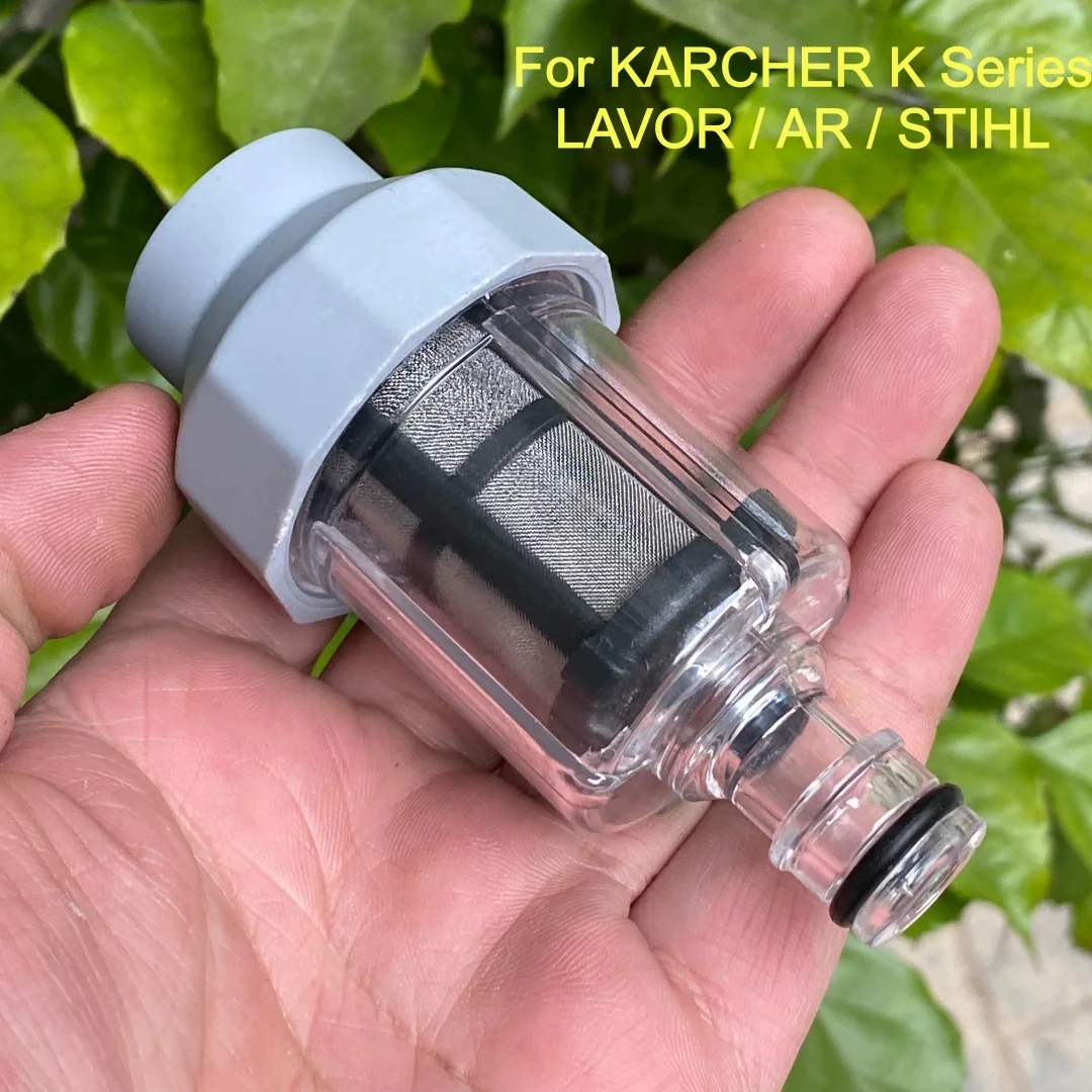 High Pressure Car Wash Water Inlet Filter With G3/4 Thread For Karcher K2/3/4/5/7 LAVOR STIHL NILFISK Car Wash Accessories
