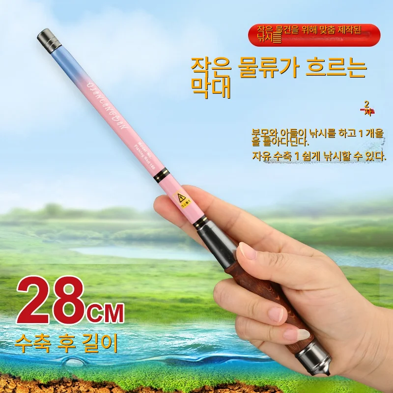 

Universal Trout High Tournament Sensitivity Sea Lightweight Spinning Set Fly Sale Travel Handle Telescopic Fishing Rod Tuning