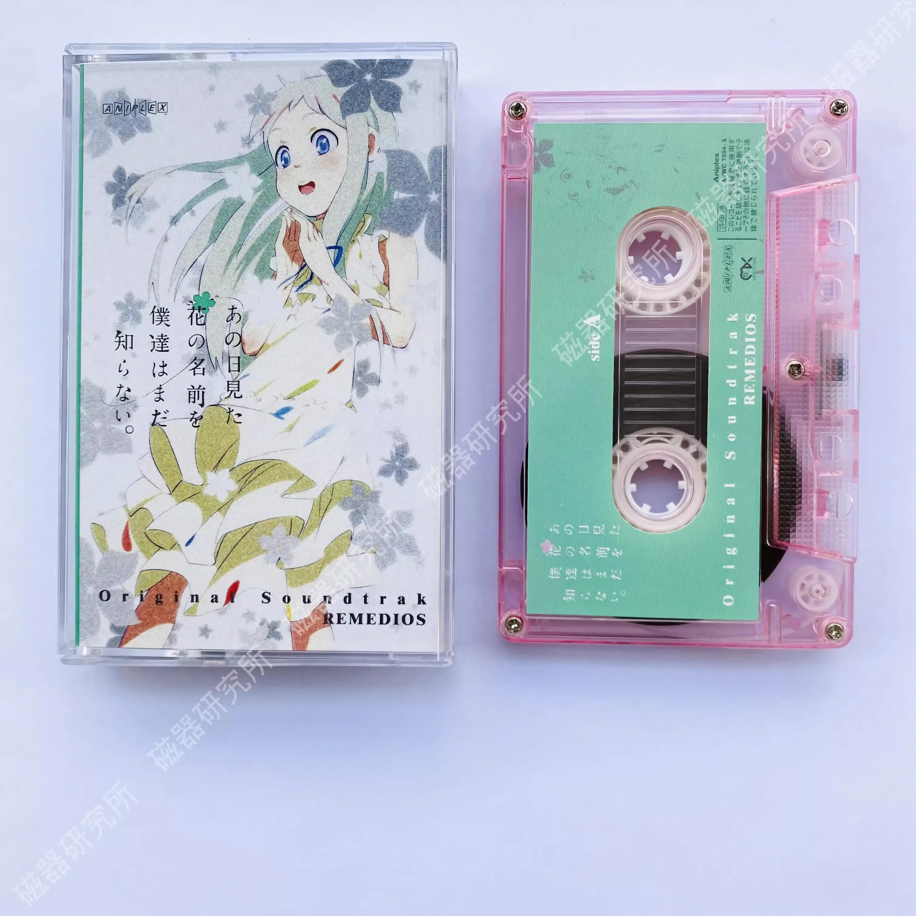 Anime Anohana REMEDIOS Music Tape Greatest Hits OST Album Cassettes Cosplay Recorder Walkman Car Soundtracks Box Collection Gift