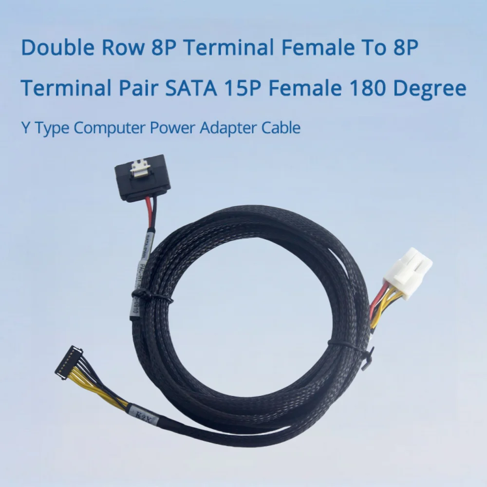 Double Row 8P Terminal Female To 8P Terminal Pair SATA 15P Female 180 Degree Y Type Computer Power Adapter Cable 0.5M 1M 1.5M