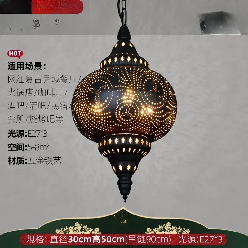 Southeast Asian chandeliers, beauty salons, Thai lamps, restaurants, bars, pubs, restaurants, coffee shops, B&Bs, Zen lamps