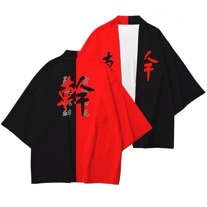 Kanji zabawny nadruk 3D japońskie kimono Haoli Yukata moda damska/męska letni swobodny fajny kardigan