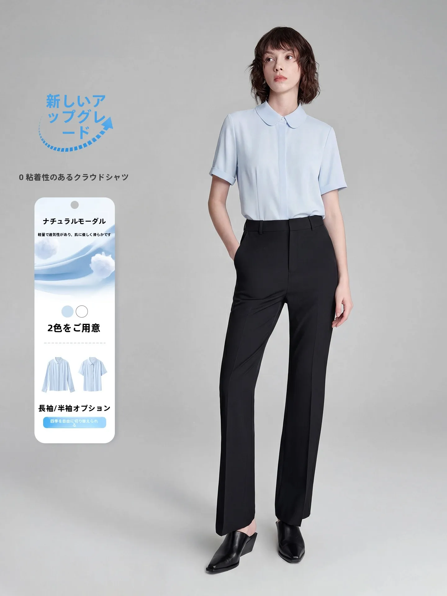 

Синяя женская рубашка с коротким рукавом и круглым вырезом, со скрытыми пуговицами, для профессиональных собеседований, делового костюма и офисной одежды.