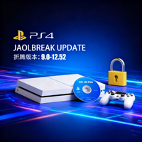 PS4 Jailbreak Disc - 1 Click Boot All-in-One for FW 9.0-12.52 - No PC Needed! Play Backup Games, Homebrew on Your PlayStation 4