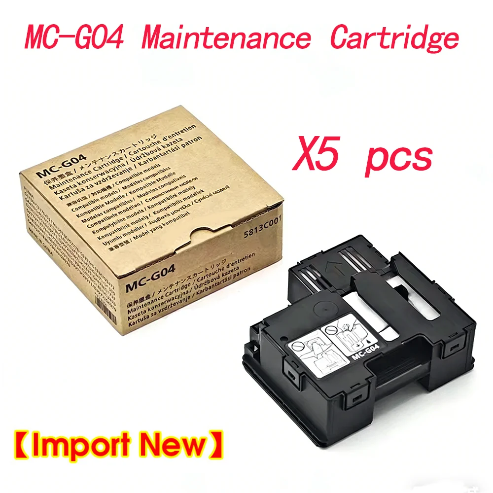 

Комплект из 5 картриджей для обслуживания принтеров CANON G1230 G1330 G1430 G1530 G1730 G1737 G2270 G2470 G2570 G2730 G2770 G3270 G3470 G3471 (MC-G04)