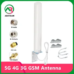 600 ~ 4900Mhz 풀 밴드 5G 4G LTE 3G GSM 2G 옴니 야외 IP69 방수 안테나 18dbi 신호 리피터 AP 공중 TS9 RP SMA N 수