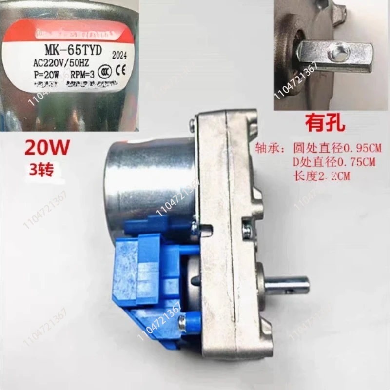 pellet stove auger motor wood pellet motor 220v 2 3.5 rpm auger feed motor motoreductor