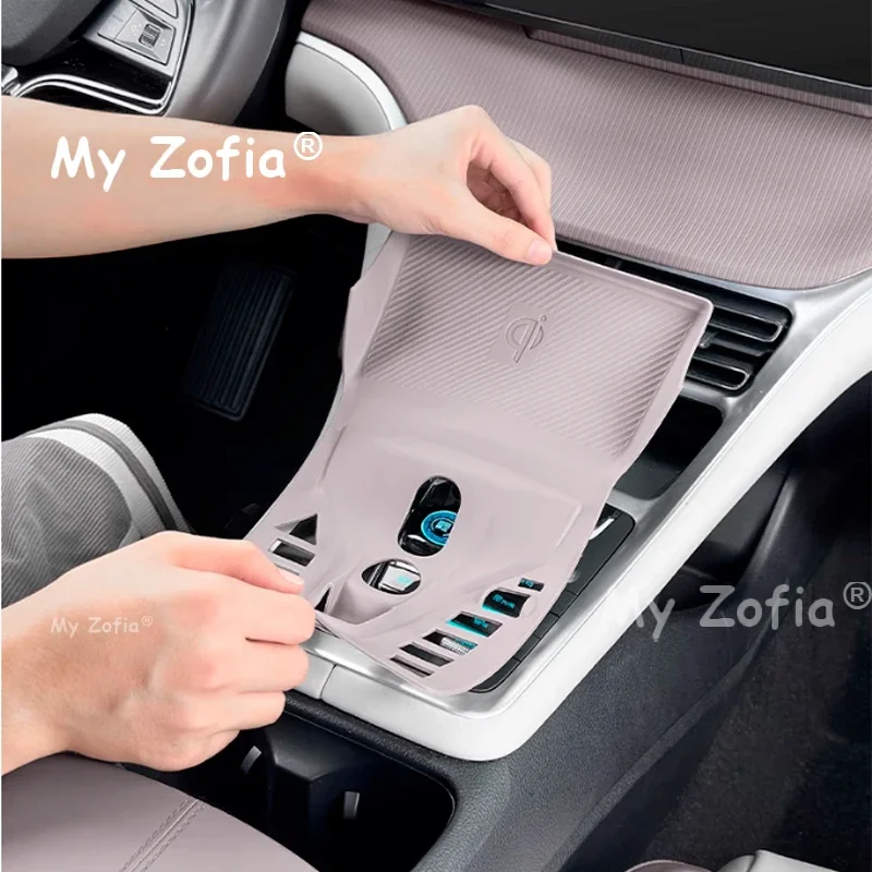 For BYD 2025-2026 Sealion 5 DM-i Central Control Button All-inclusive Silicone Pad Scratch-proof Protective