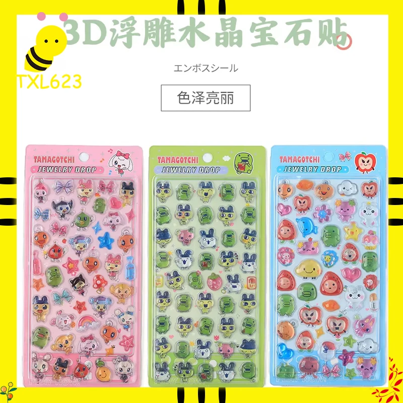 

Tamagotchi 3D Relief Stickers 3/30pcs Cartoon DIY Phone Laptop Decoration Pack