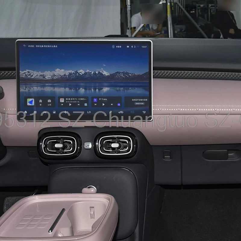 

Защитная пленка из закаленного стекла для GAC AION UT 2025 2026, 14,6-дюймовая автомобильная GPS-навигация, наклейка на дисплей, автоаксессуары