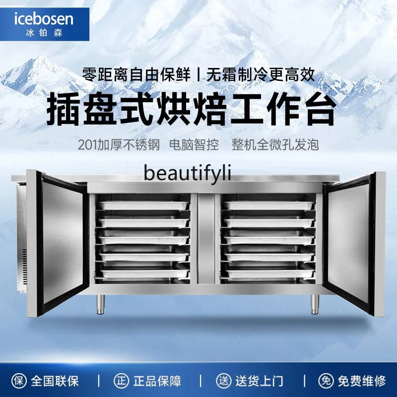 Baking Air Cooled Plug-in Workbench Freezer Refrigeration Freezer Operator