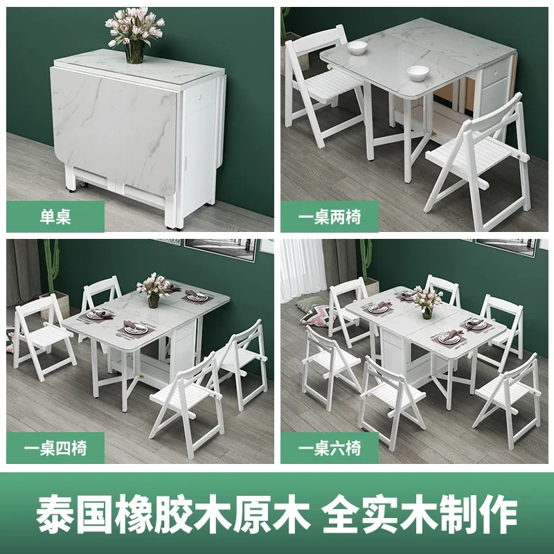 Solid wood telescopic table household rectangular simple modern mobile dining table