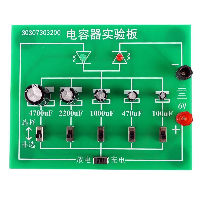 Physical Capacitor Charging And Discharging Demonstrator Experimental Board Experimental Apparatus Lab Teaching Instrument