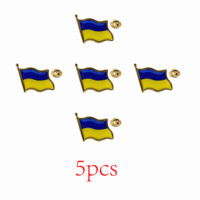 Ukraine Flag Lapel Pins - Bulk Pack Ukraine National Emblem Badges for Jackets Hats Backpacks And Clothes