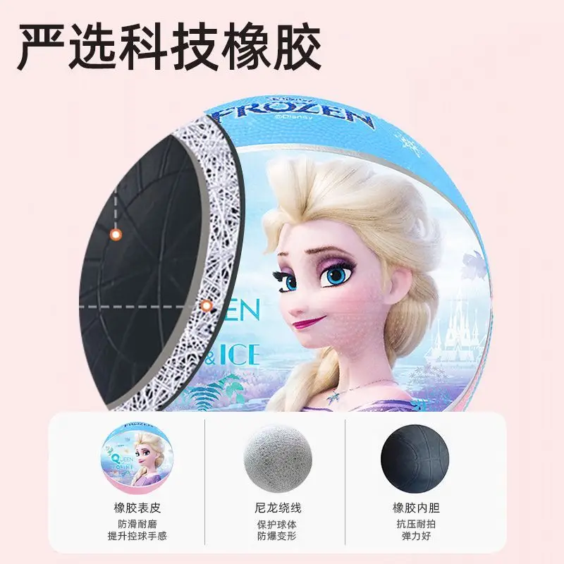 Disney Frozen Elsa Princess Series Sweet and Cute Creative Cartoon Pattern Non-slip and Wear-Resistant Basketball Gift for Kids