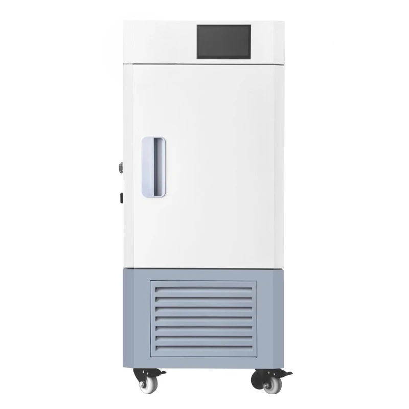 Digital display ultra-low temperature refrigerator minus 65-86 degrees scientific research biological laboratory vertical freeze