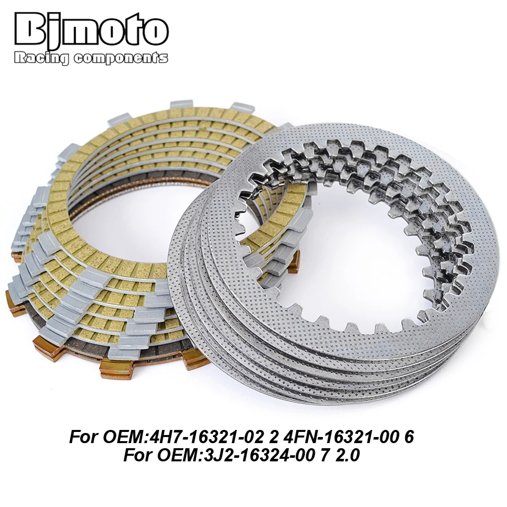 

Фрикционные диски сцепления мотоцикла для Yamaha FZ6 FZ6SW FZS6W FZ6-N FZ6 Naked FZ6-S FZ6 FAZER 4H7-16321-02 2 4FN-16321-00 6