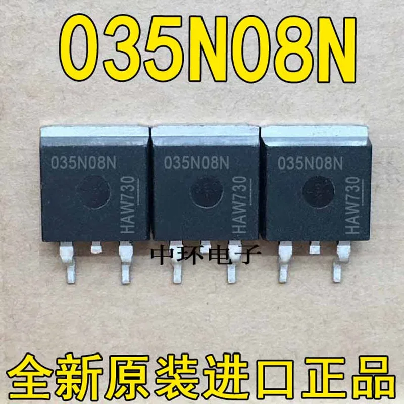 

10PCS IPB035N08N3 035N08N TO-263 035N08N ＆IPB35N10S3L-26 3N10L26 TO263 N-Ch 100V 35A ＆IPB037N06N3 037N06L TO-263 MOS-N 60V 90A