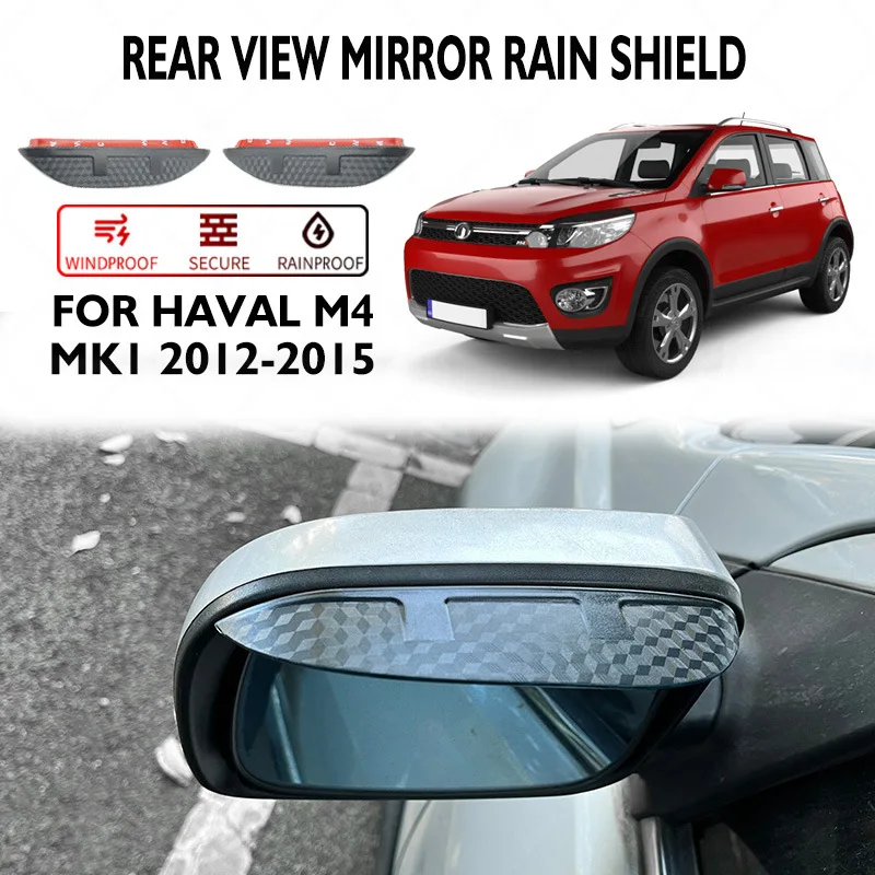 Car Window Deflector Suitable for Great Wall Haval M4 rain shield Haval M4 Florid Cross Window visor