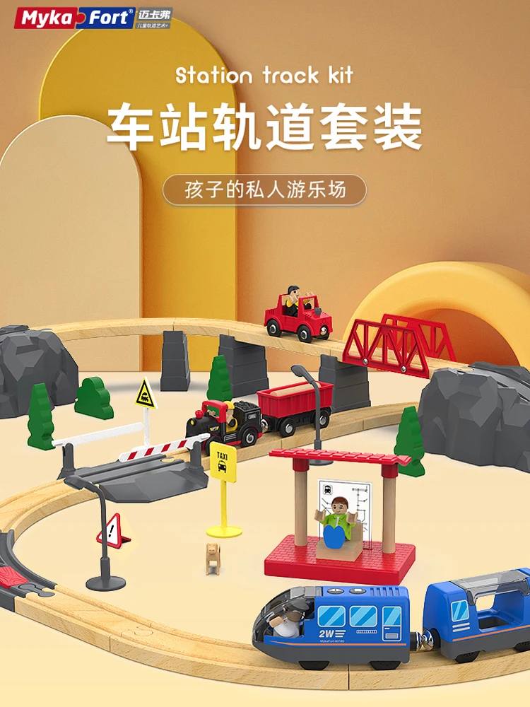 Set di binari Happy Station, binario in legno, piccolo treno, puzzle per bambini, modello di scena giocattolo, binario di montaggio, XT141