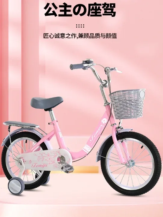 2024 Popular Children Bicycle for 2-6 Years Old Boy and Girl Kids 12 14 16 20 Inch Cycle Hot Sell Kids Cycle New Model