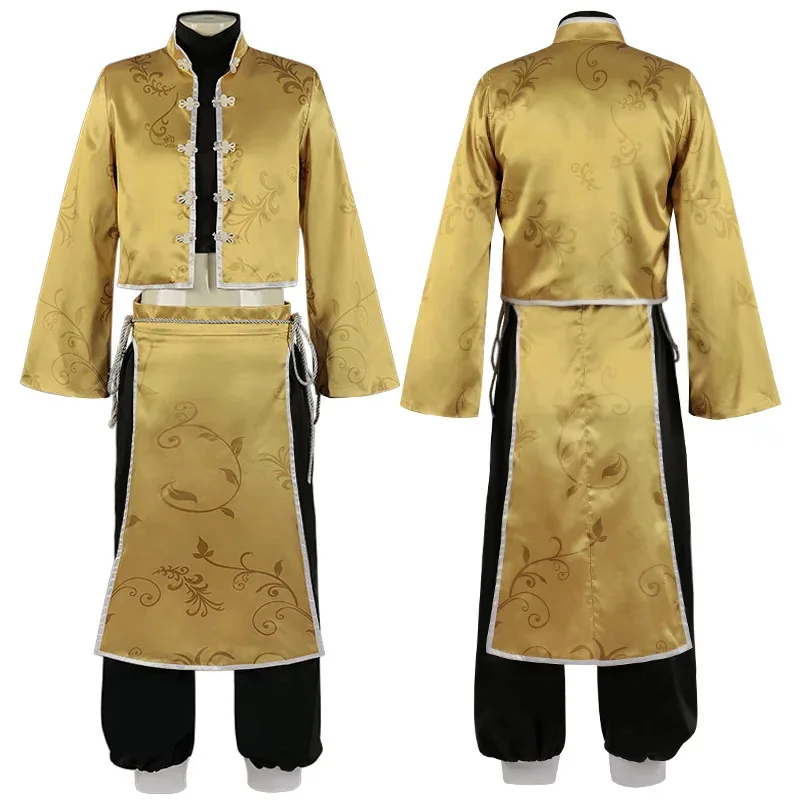 2025 New Anime Blue Lock Bachira Chinese Ancient Kung Fu Tang Suit BLUELOCK Cosplay Costume Wig Gift Out