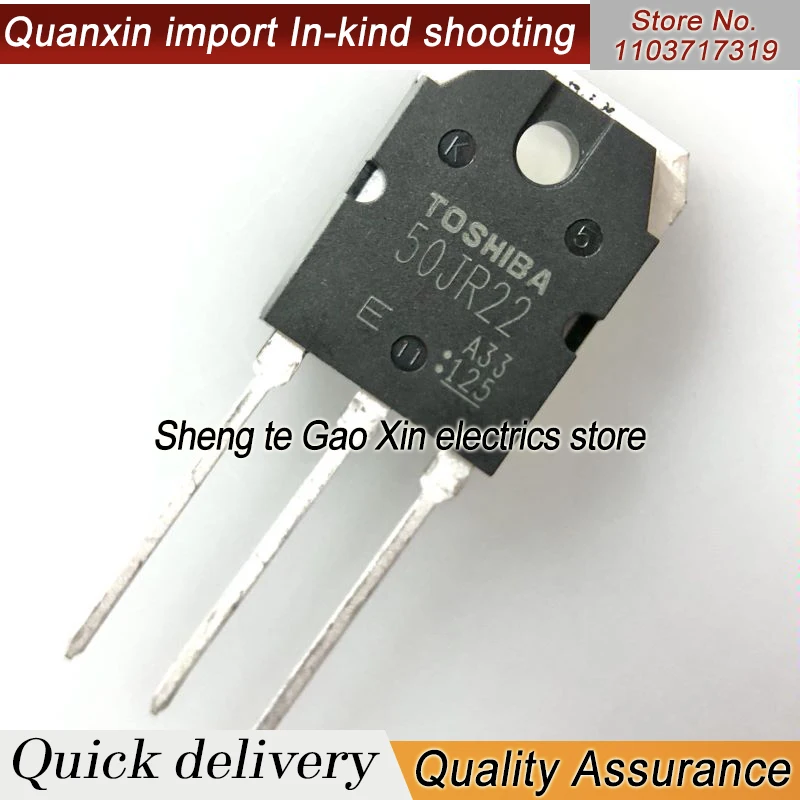 5PCS-10PCS  50JR22 GT50JR22  IGBT TO-3P 50A 600V Imported  Original  Best Quality