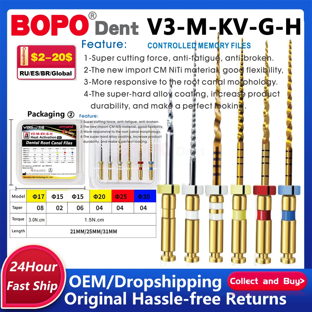 

6pcs/Box Dental Heat Activated Canal Root Files 25mm Dentist Tools Can Bend for Preparing Root Canal Treatment Dentistry Product