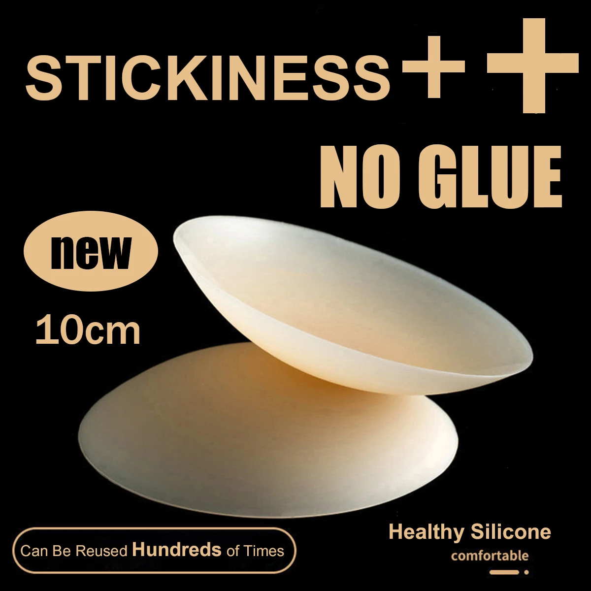 

New More Sticky 10cm No Trace No Glue Sticky Nipple Cover Plunge Invisible Bra Silicone Nubra Stickers Breast Pads Pasties Soft