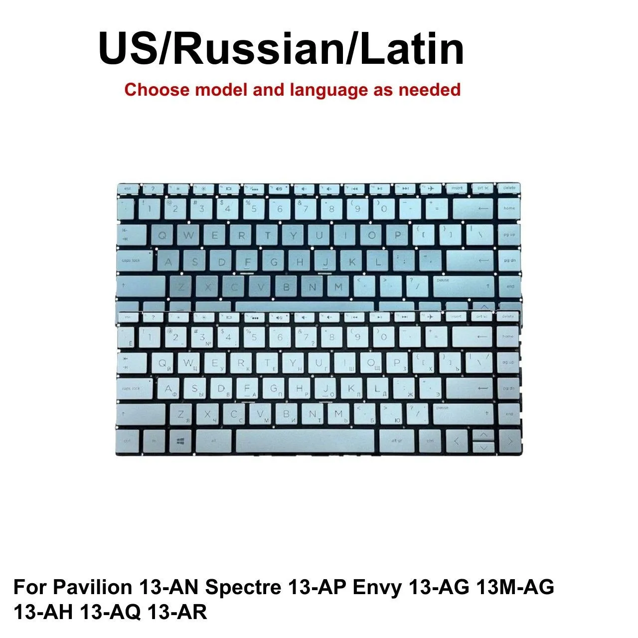 New US Russian Latin Backlit Keyboard For HP Pavilion 13-AN Spectre 13-AP Envy 13-AG 13M-AG 13-AH 13-AQ 13-AR NSK-XBABQ