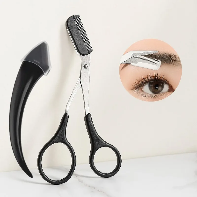مقص أداة تشذيب الحواجب من الفولاذ المقاوم للصدأ مع مشط مدمج لتشكيل وتصفيف مثالي للحواجب #1