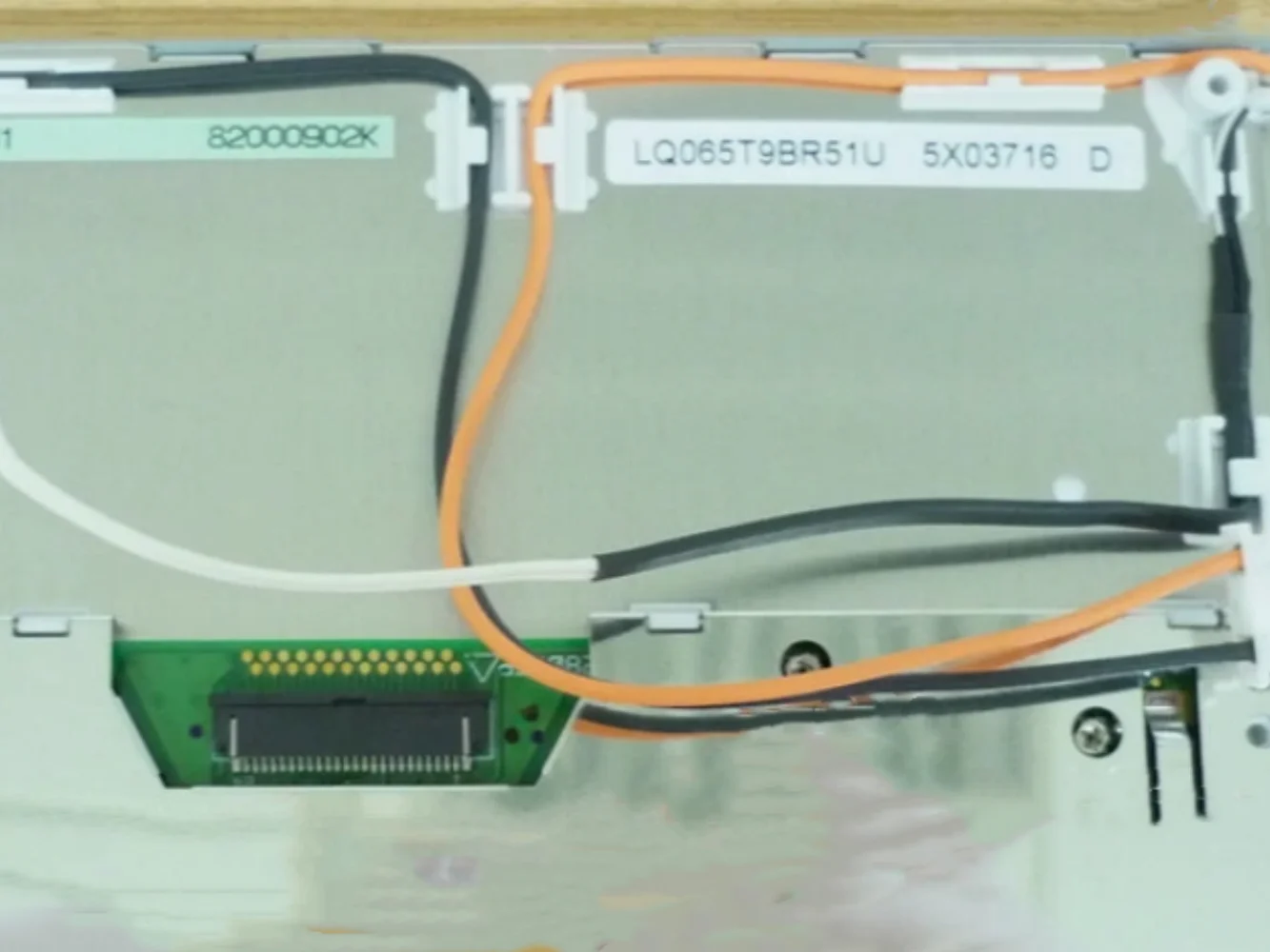 

LQ065T9BR54U LCD screen display