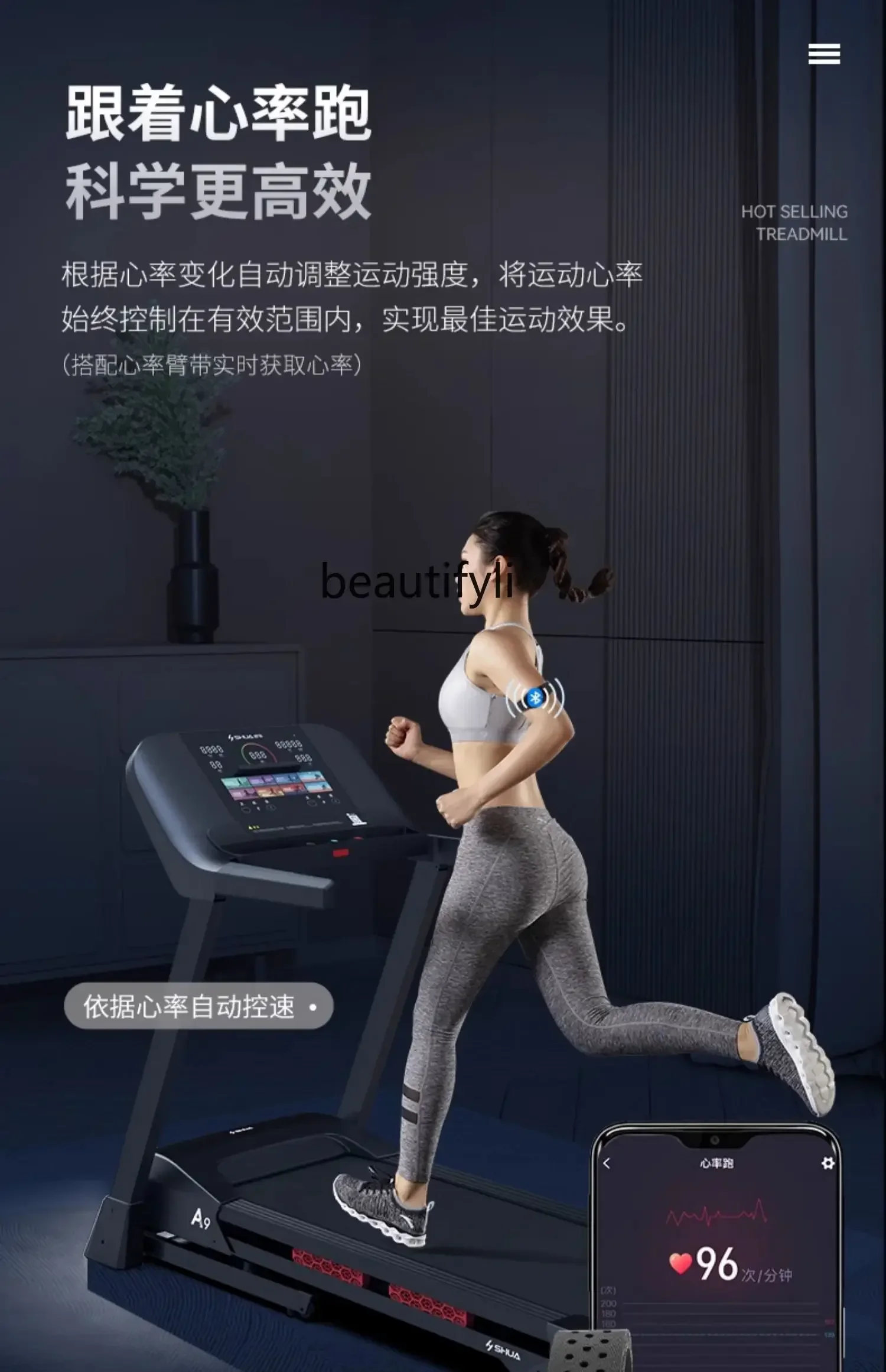 

Treadmill household model small foldable ultra-quiet climbing gym