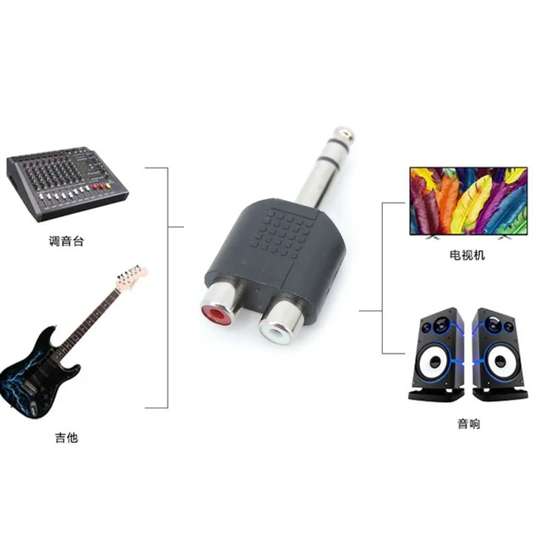 10pcs 6.35 / 6.5 mm Male to Dual RCA Female audio and video adapter connection lotus three split RCA RF connector AV