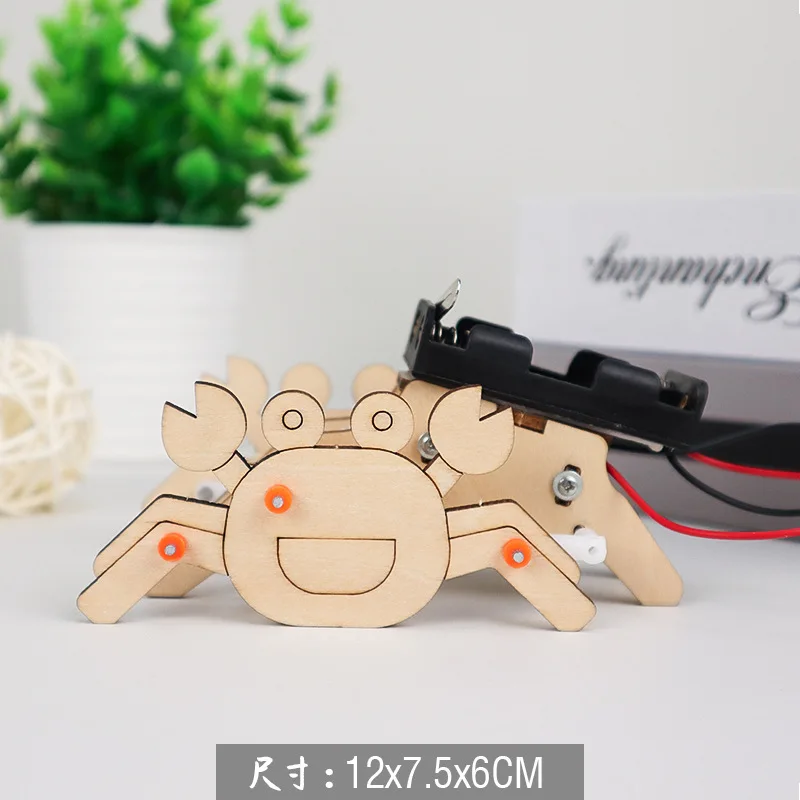 Electric Wooden Crab Children's Scientific Experiment Equipment Set Diy Crank Arm Transmission Structure G85