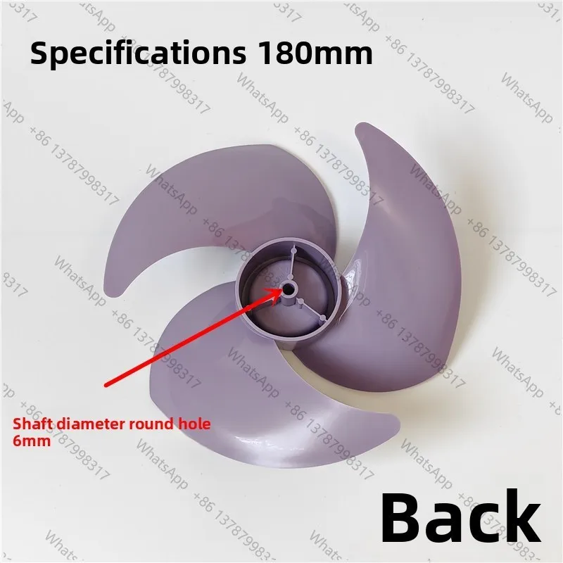 Circulating fan blade 180mm accessories