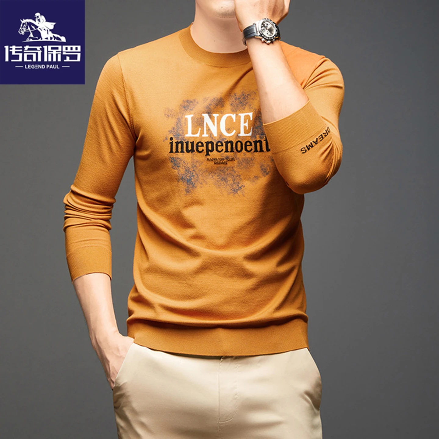 

Мужская трикотажная футболка Legend Paul с круглым вырезом и принтом, с длинным рукавом, повседневная, в корейском стиле, базовая, для весны и осени, мягкая, дышащая