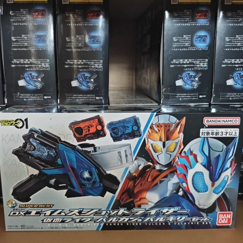 New Official Bandai Kamen Rider Zero-One DX Shotriser Wolf Cheetah Progrise Keys Set Transformation Belt Role Play Toy for Kids