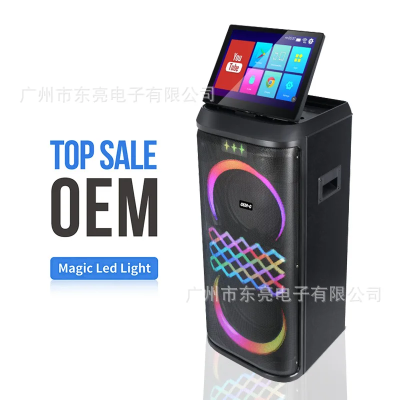 GD-1425 New Video Player, Mobile Phone Karaoke Wireless Audio Set, Full Set of Outdoor Players, Square Dance Speakers