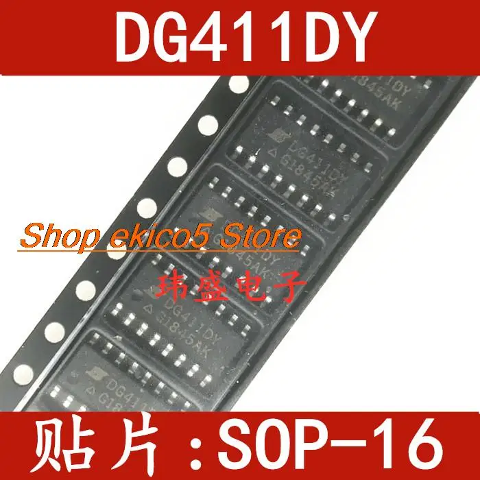 5pieces Original stock  DG411DYZ DG411DY SOP-16  DG411DY-T1-E3