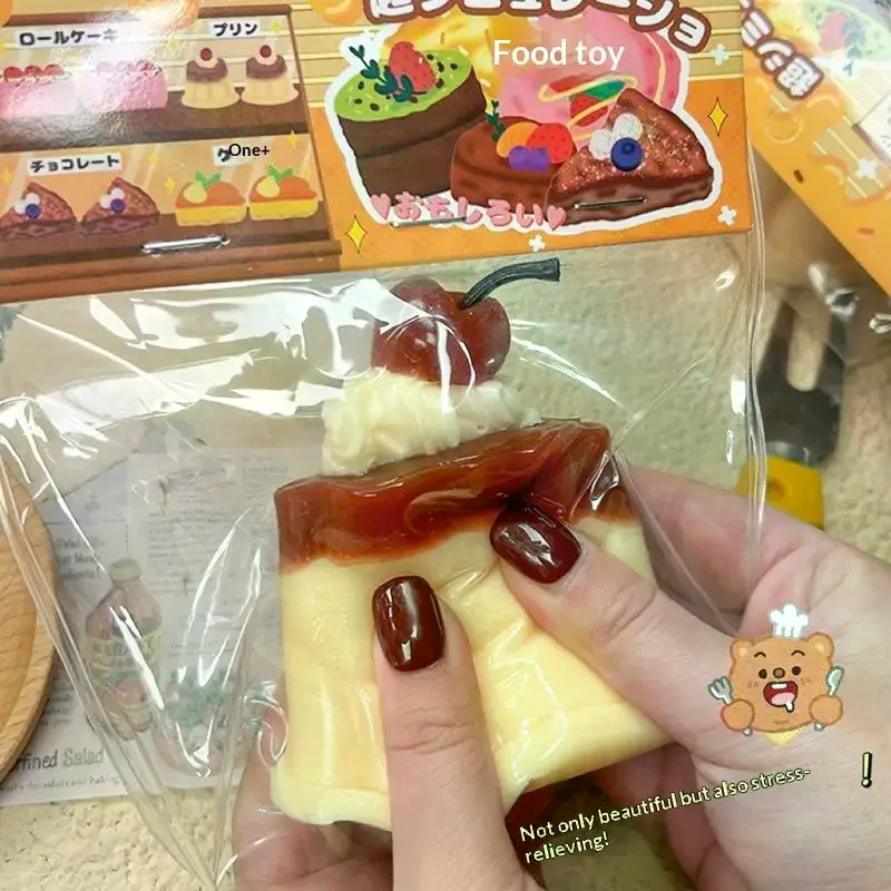 Simulation Pudding Squeeze Toy Slow Rising Stress Relief Toy Cute Food Ornament For Desktop Decor Kids Gift Photography Prop