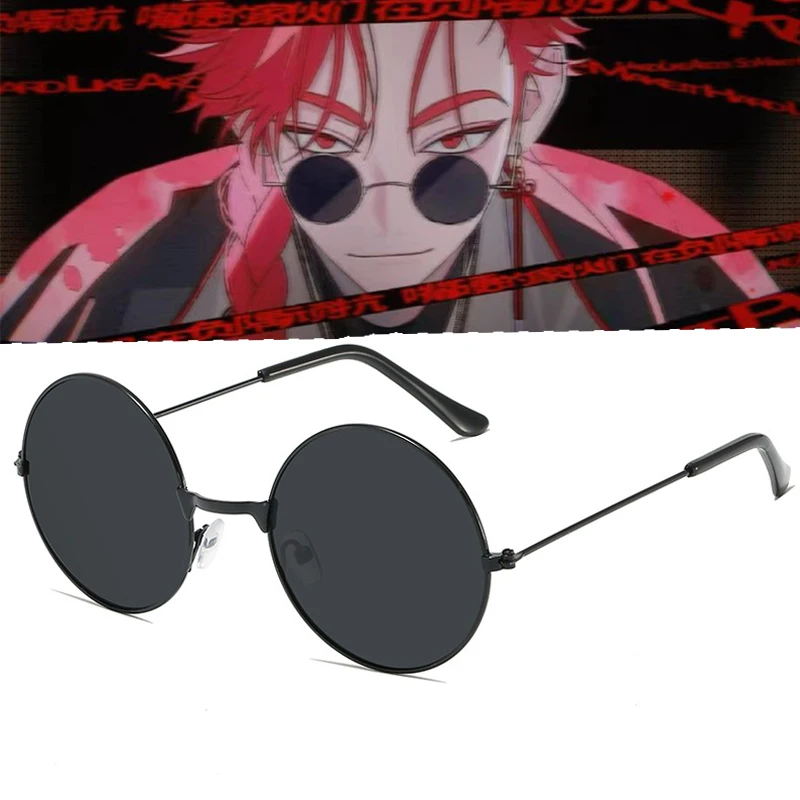 Link Click Vein Cosplay Costume Unisex Retro Vintage Round Men Eyewears Prop Anime Halloween Roleplay Accessory Women Sunglasses