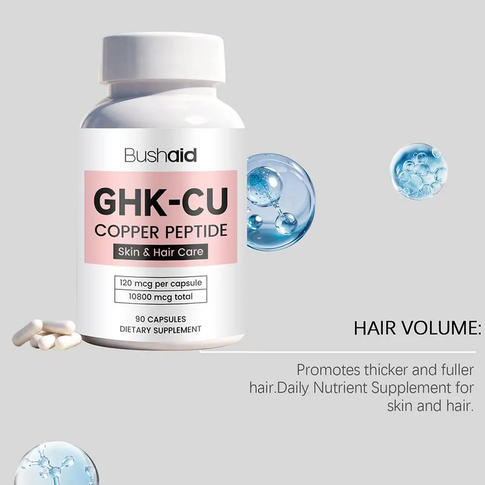 Copper Peptide Capsule Hair & Skin Care Repairing Essence Capsule Healthy Hair Growth Anti Aging Facial Serum Nourish Scalp