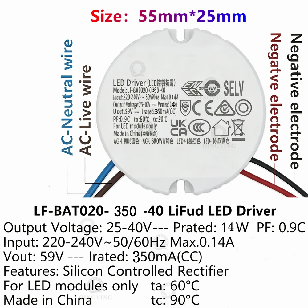 محول تيار مستمر بسيكون تحكم Li - مراجعة Power Supply وسعره
