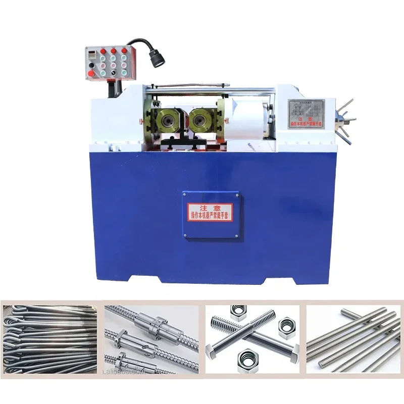 China Manufacturer Oem Factory Easy To Operate Automatic Solid Bar Thread Rolling Machine Industrial Sewing Machine