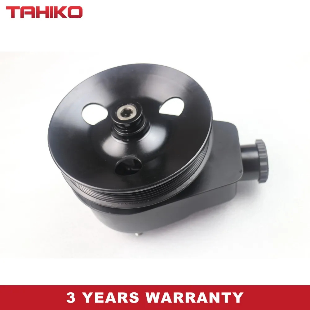 Power Steering Pump… - image