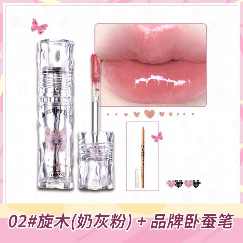 

FLORTTE Mirror Lip Glaze Film-forming Non-stick Cup Hydrating Liquid Lipstick Lip Gloss Natural Lip Makeup Beauty Cosmetics