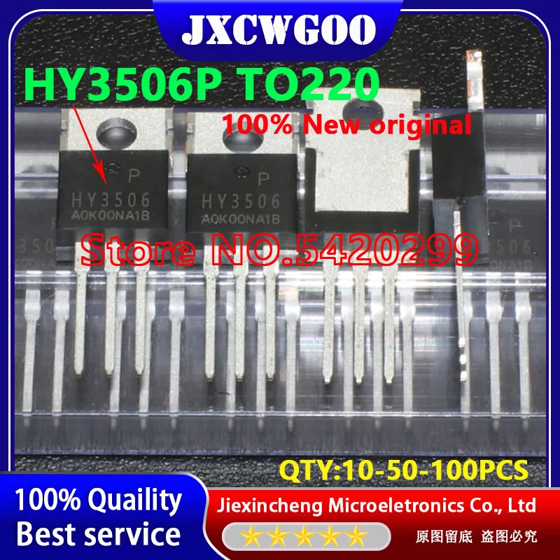 10-50-100PCS HY3506P HY3506 TO220 New original Electronic Components Chipset N/60V/190A MOSFET