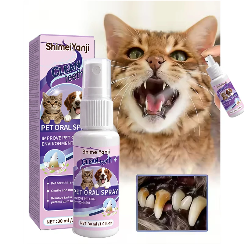 NEW 30ml Pets Oral Hygiene Cleaning SPRAY Dog Cat Daily Use Eliminate Tartar Plaque Bacteria Refresh Breath Gentle Sterilizing