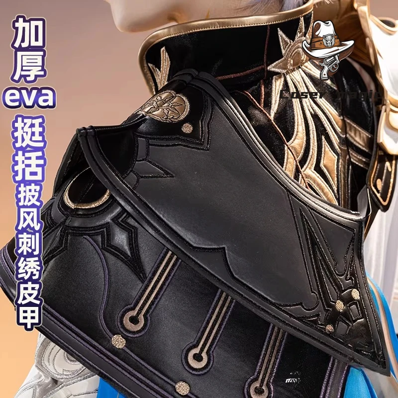 

Game Honkai：Star Rail Khaslana Cosplay Costume Uniform Halloween Carnival Party Christmas Play Role Clothes Clothing